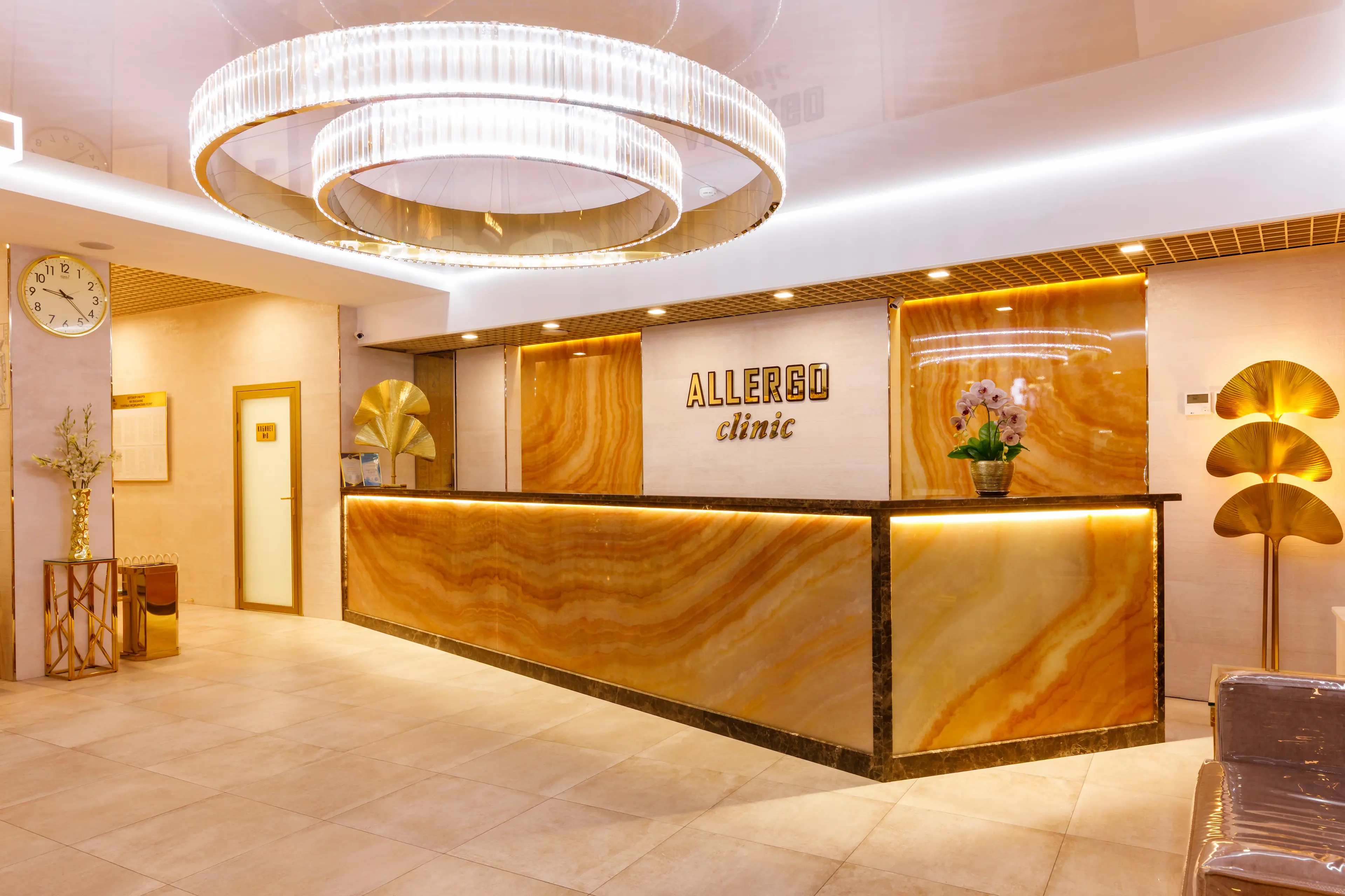 Allergo clinic